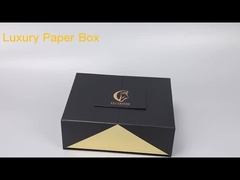 ডাবল ডোর ওপেন বক্স