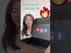 চৌম্বক বাক্স