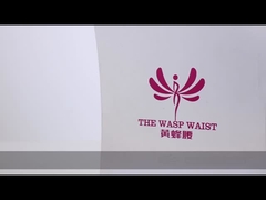 লাল টিউব বক্স