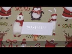 ক্রিসমাস স্যুটকেস বক্স