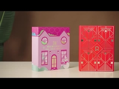 ডাবল ডোর বক্স