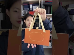 স্যাটিনের সাথে জুয়েলারি বক্স