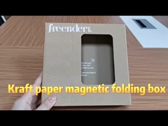 উইন্ডো সহ ক্রাফ্ট চৌম্বকীয় বাক্স