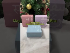 ছোট চৌম্বকীয় বাক্স সেট